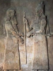 Mesopotamian Relief